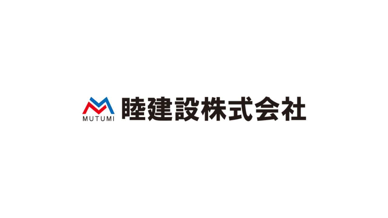 【土木施工管理技士×月給30〜40万】3D測量・ICT施工を実務で|関東インフラDX大賞受賞