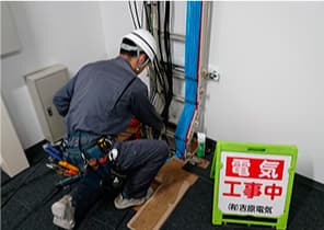 【未経験歓迎×資格取得支援あり】創業50年超の安定企業で一生モノの電気技術を。