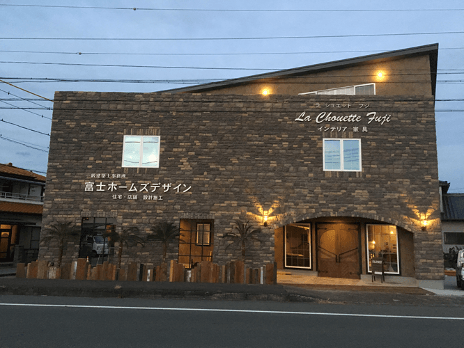 【未経験OK×年休120日】注文住宅・店舗の施工管理|夜勤・出張なし◎残業ほぼなし