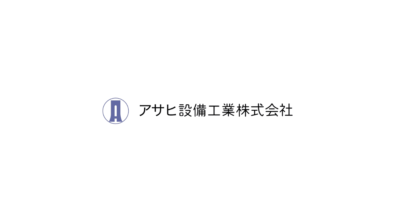 【月給30万〜×東京都心の大型案件】空調ダクト工事の施工管理|創業60年超の専門企業