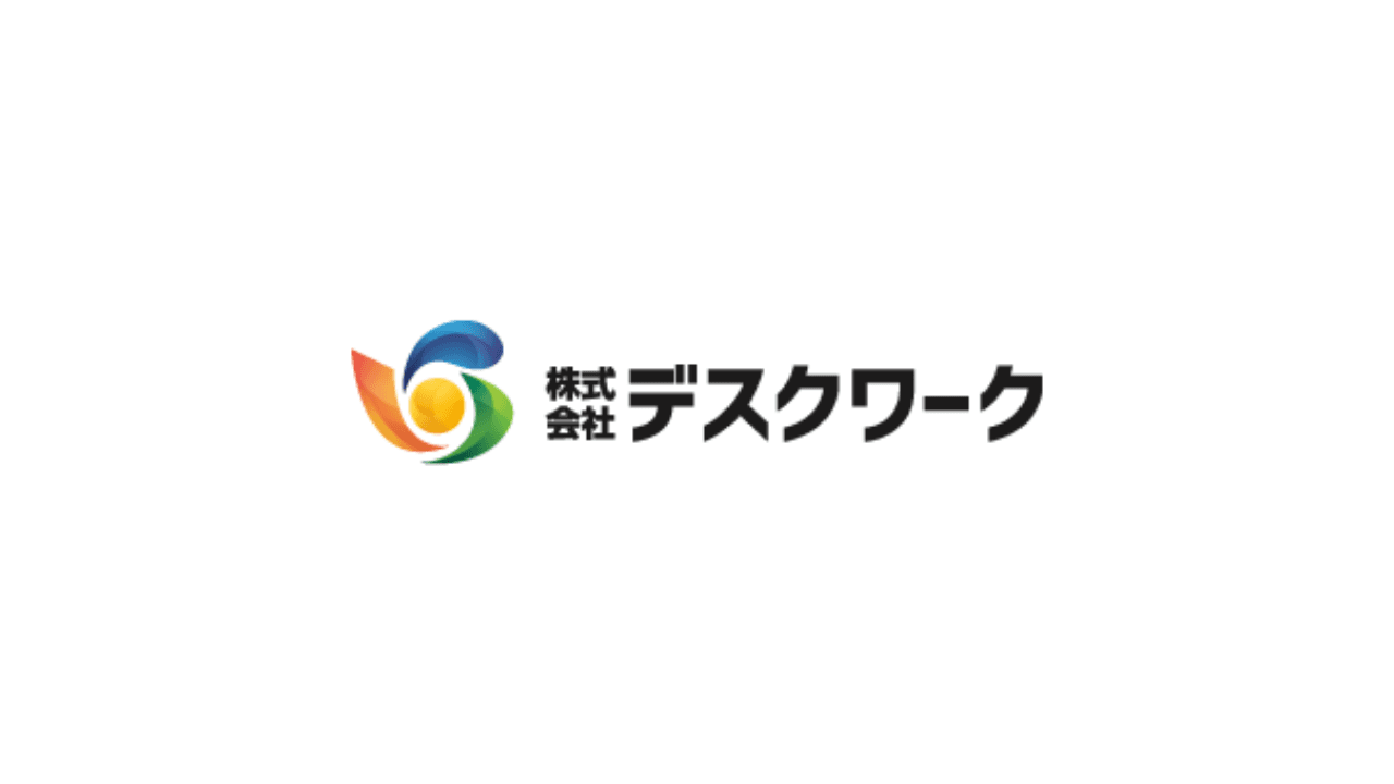 株式会社デスクワークの職人・現場作業員求人の写真