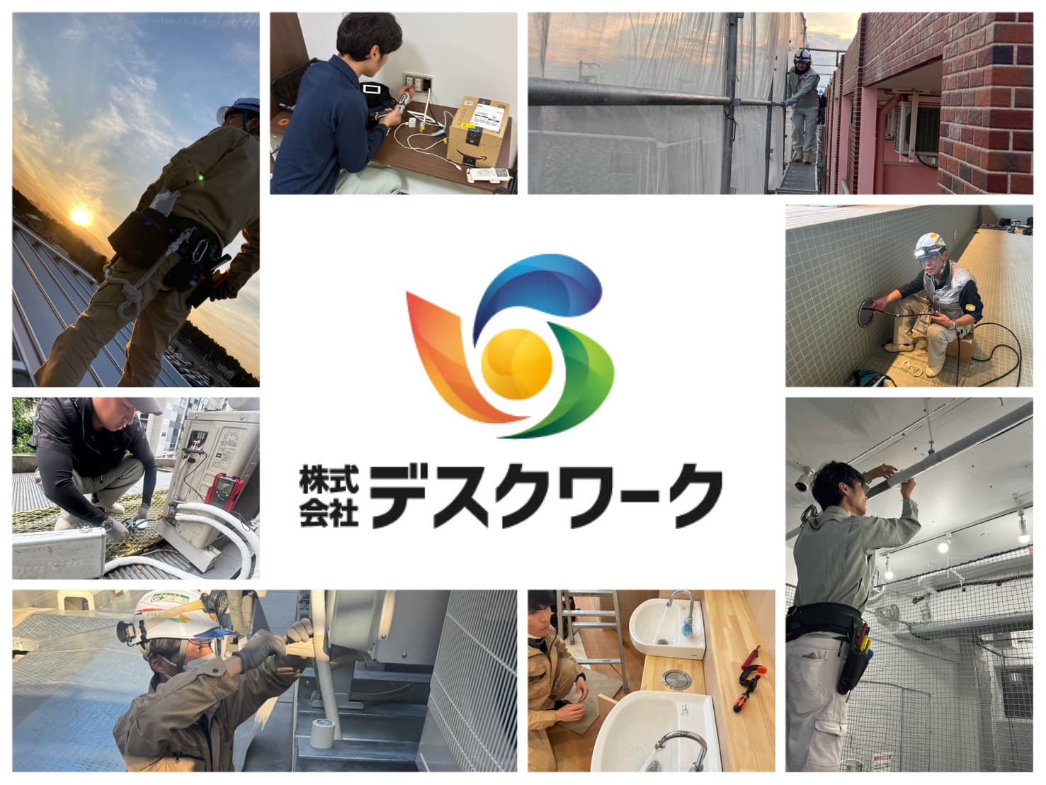 【週2~OK/アルバイト/未経験OK】バックオフィスを支える事務スタッフ(正社員)