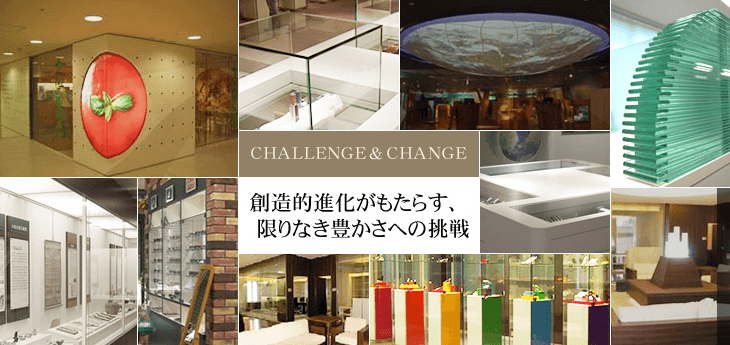 <名古屋市守山区>「年休116日以上×月給25万〜」商業施設・ショールームの現場施工|創業70年以上
