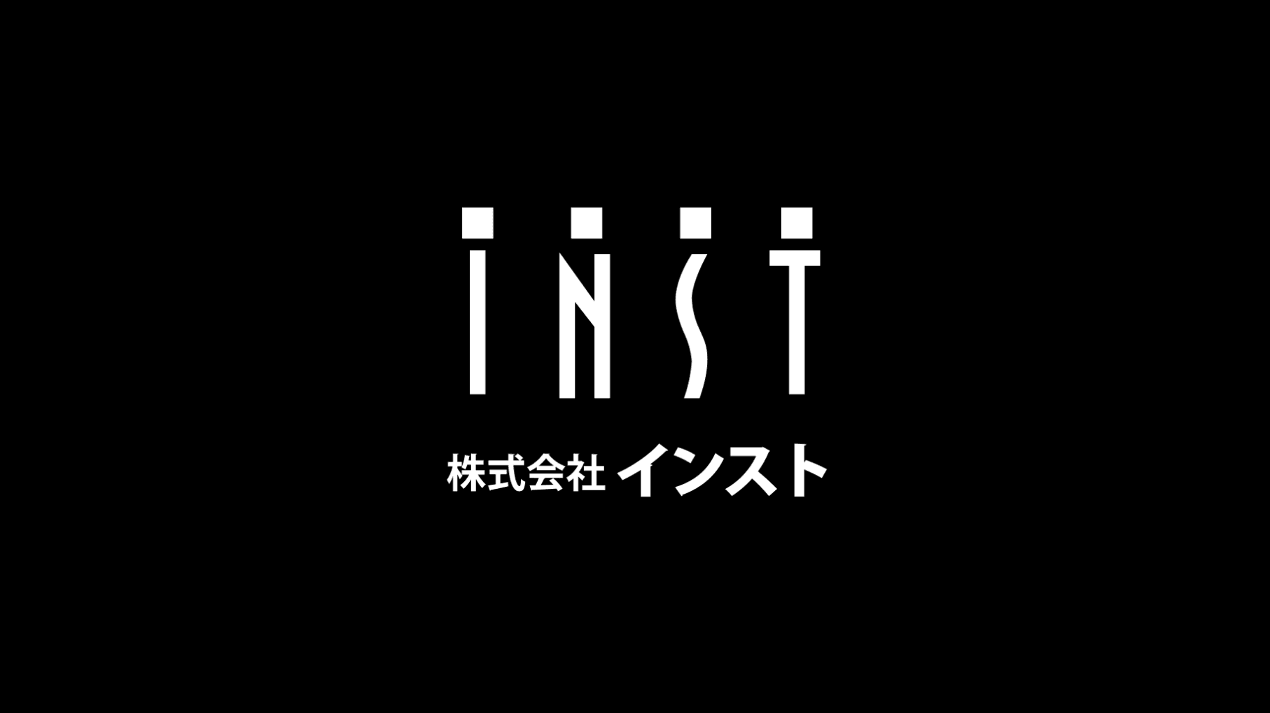 【月30万〜×賞与年2回・年休105日】半導体工場の電気計装工事|仙台中心