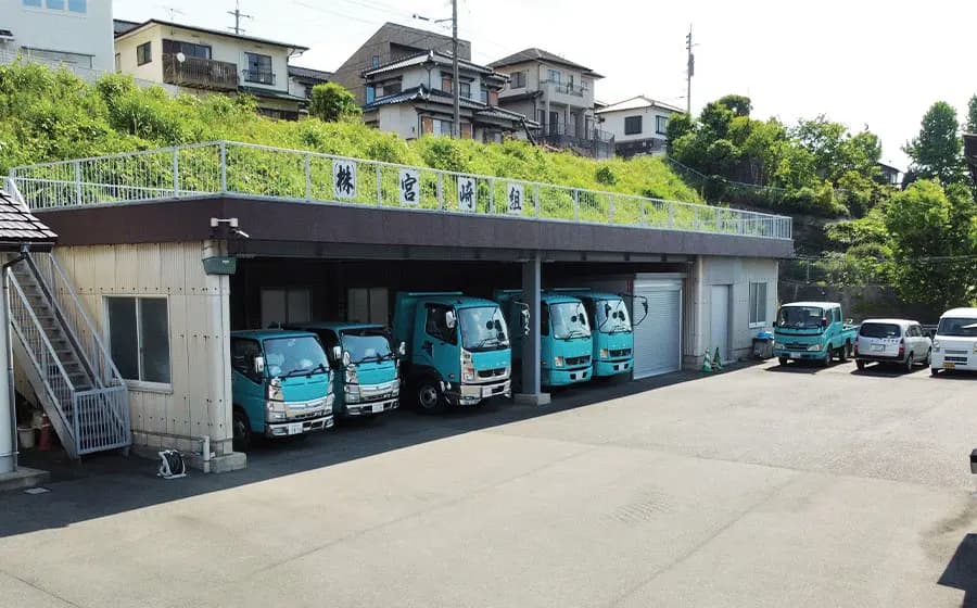 株式会社宮崎組の職人・現場作業員求人の写真