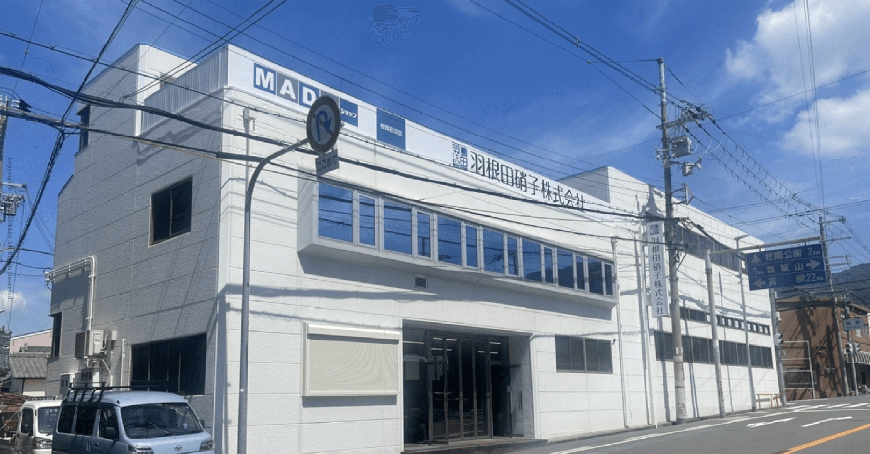 【月27万〜×年休120日】サッシ・ガラス施工兼ルート営業|残業月5h程度・東大阪