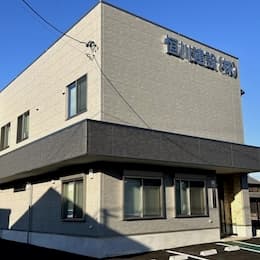 名古屋市内<未経験からでも安心!土木作業員&機械オペ>資格取得支援、完全週休二日、転勤無し