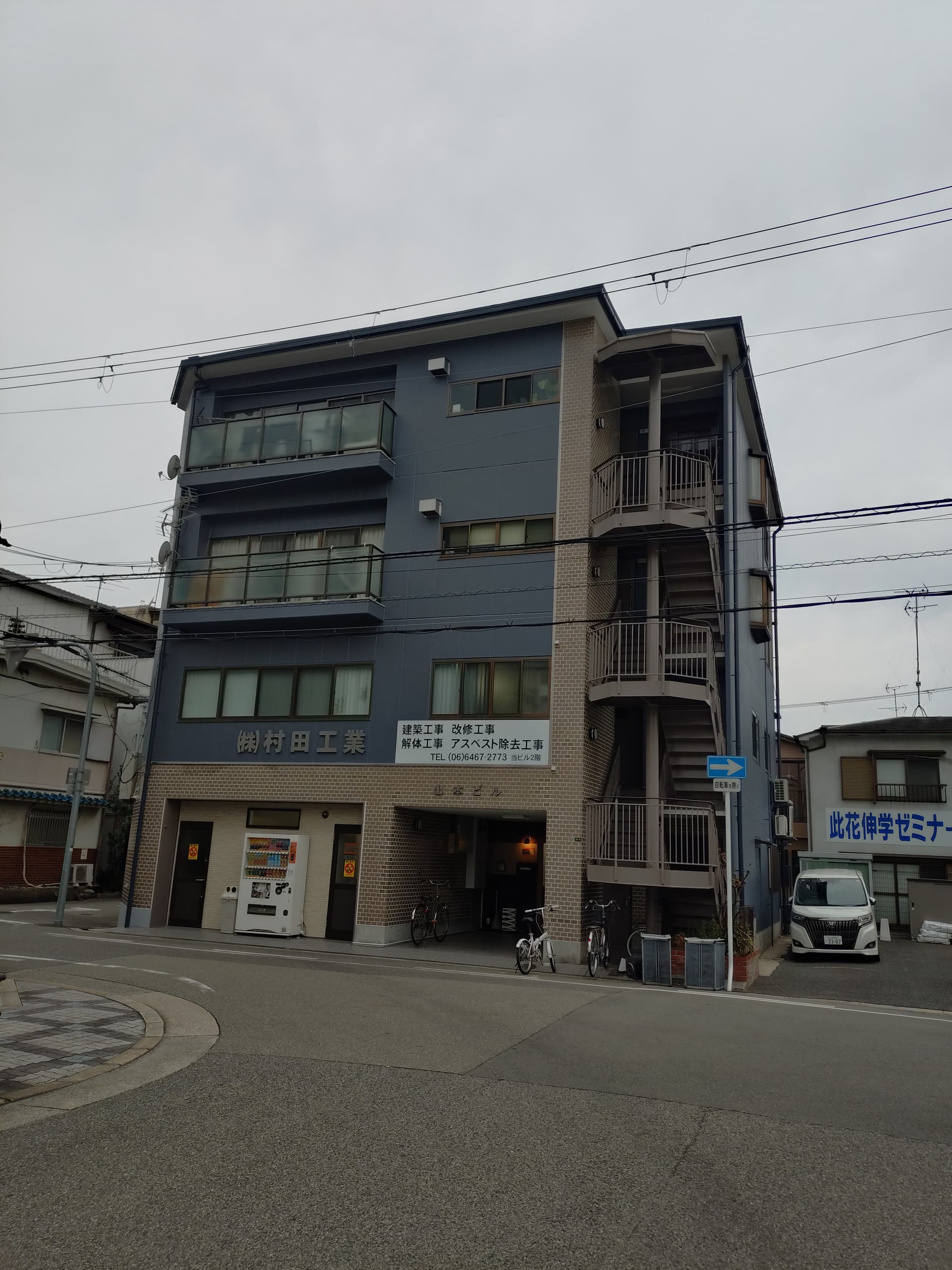 【日給15,000〜×賞与あり】大手ゼネコン案件メインの解体工事スタッフ|大阪市此花区