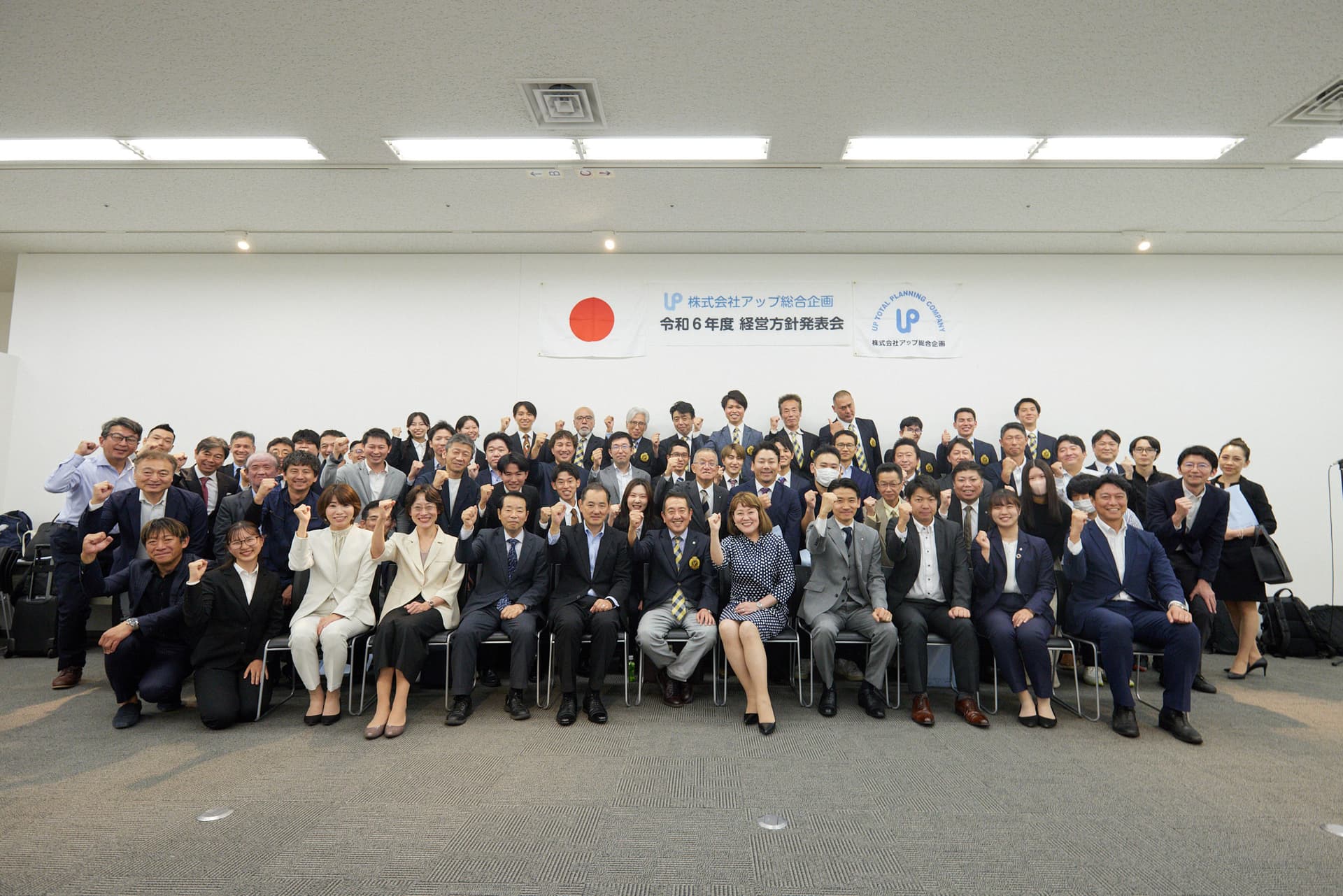 空調・衛生設備の施工管理スタッフ