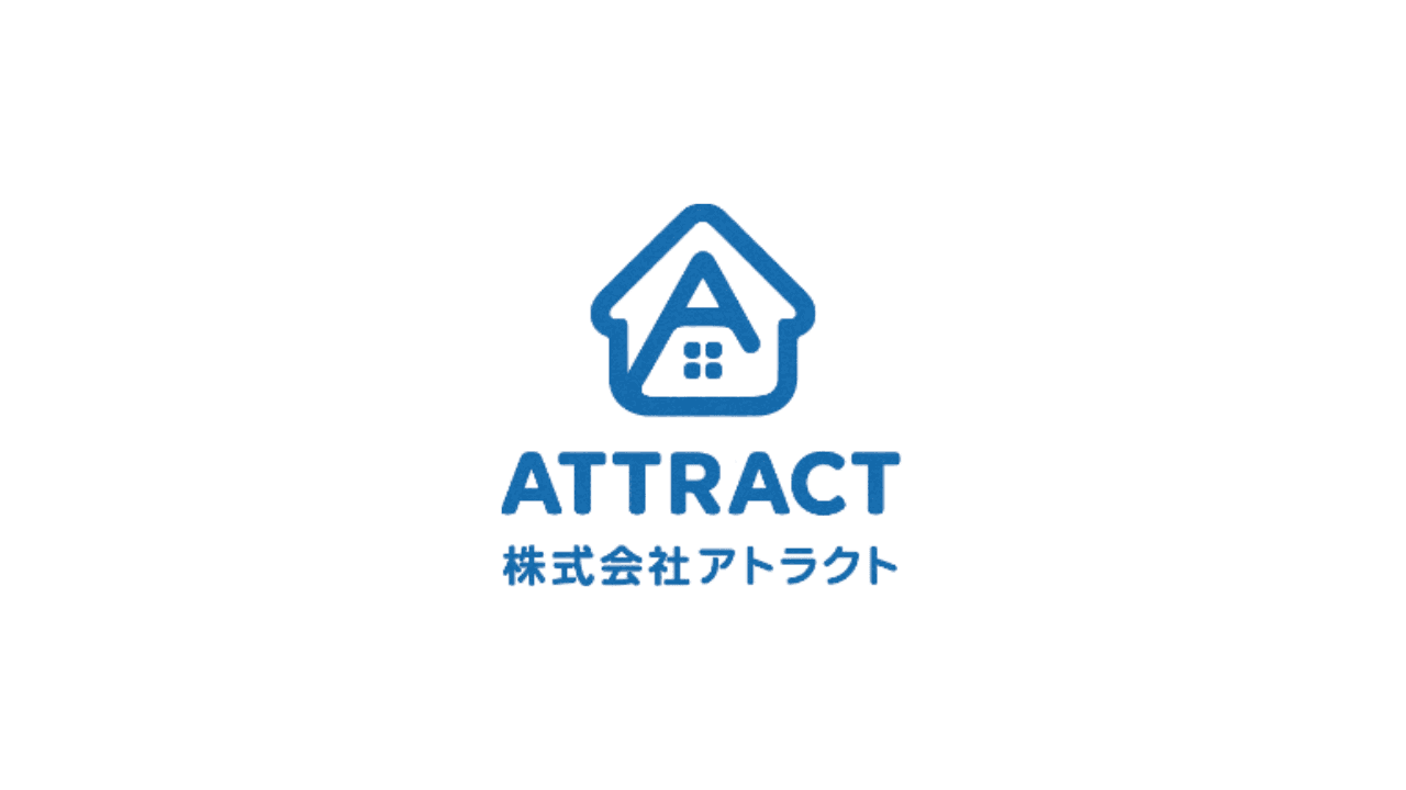 【未経験28万〜×賞与年2回】エコキュート・給湯器の設置スタッフ|金沢市