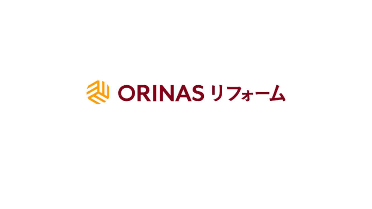 【月30万〜×賞与年2回】リフォーム施工管理|インセンティブあり・直行直帰OK/和歌山
