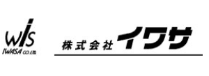 【未経験25万〜×第二・第四土日休み】現場のサポートから始める建物解体スタッフ|ユニークな誕生日休暇あり